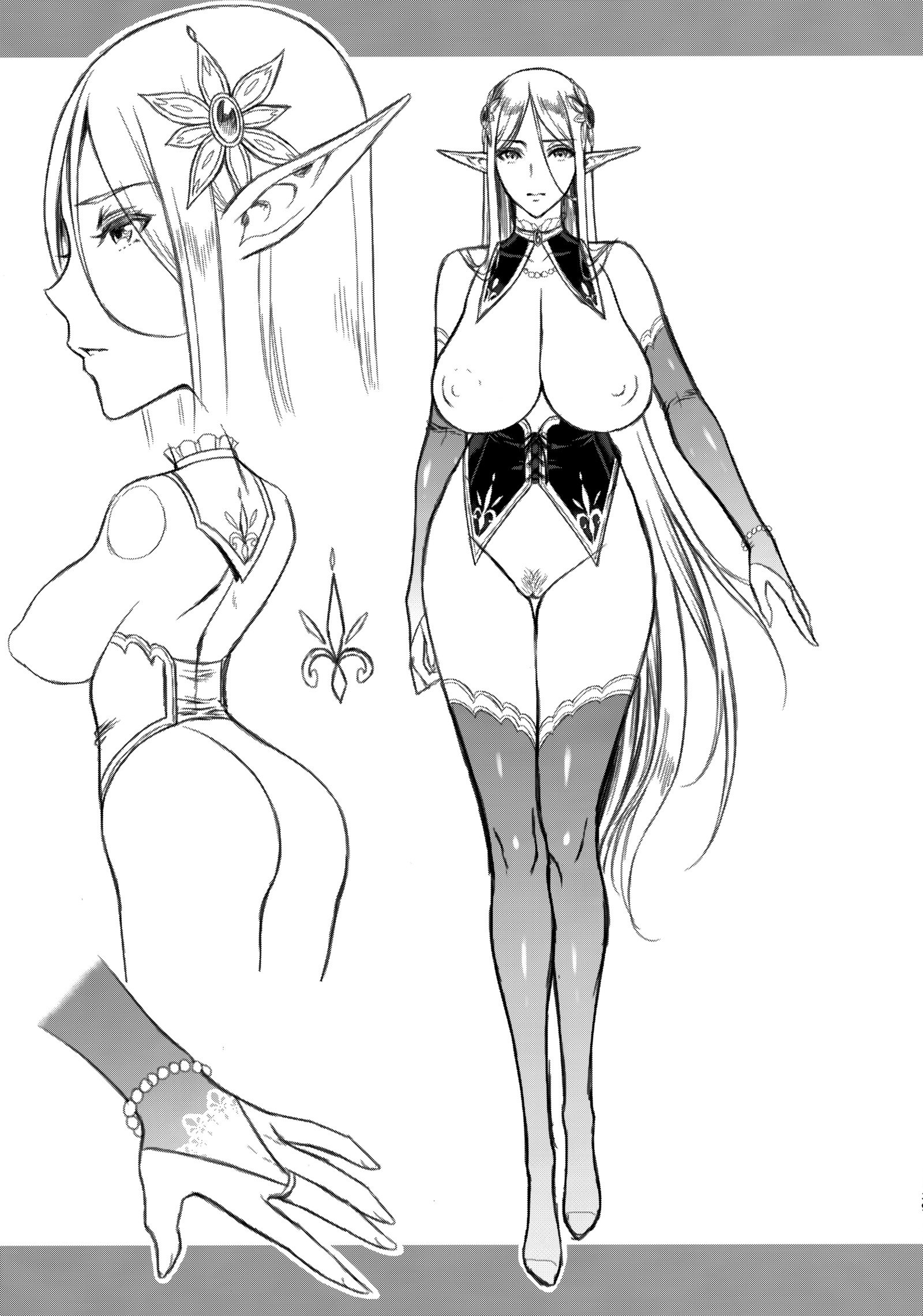 こうこんの翔エルフ| 황혼의창엘프