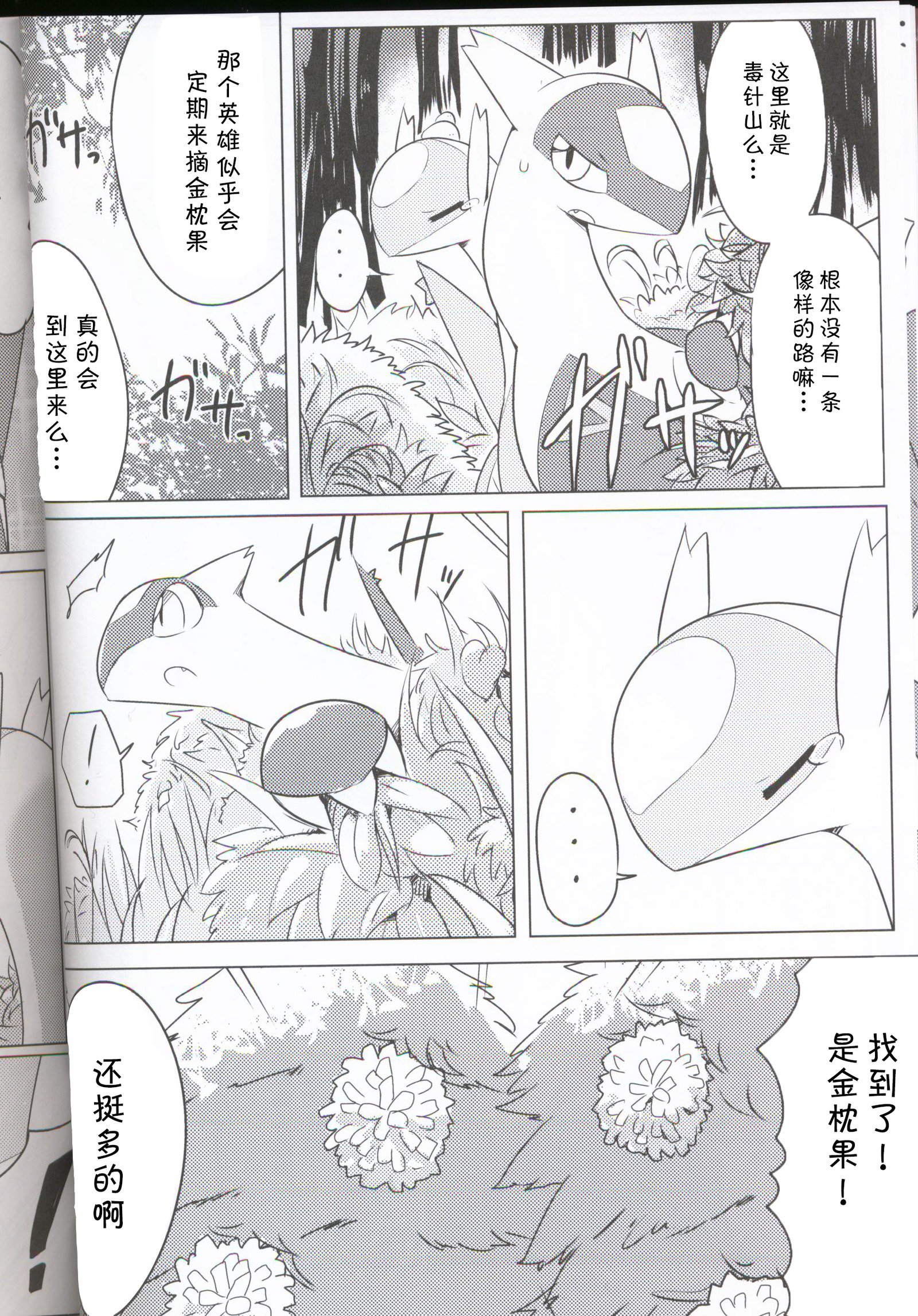 うらおもてらつむ