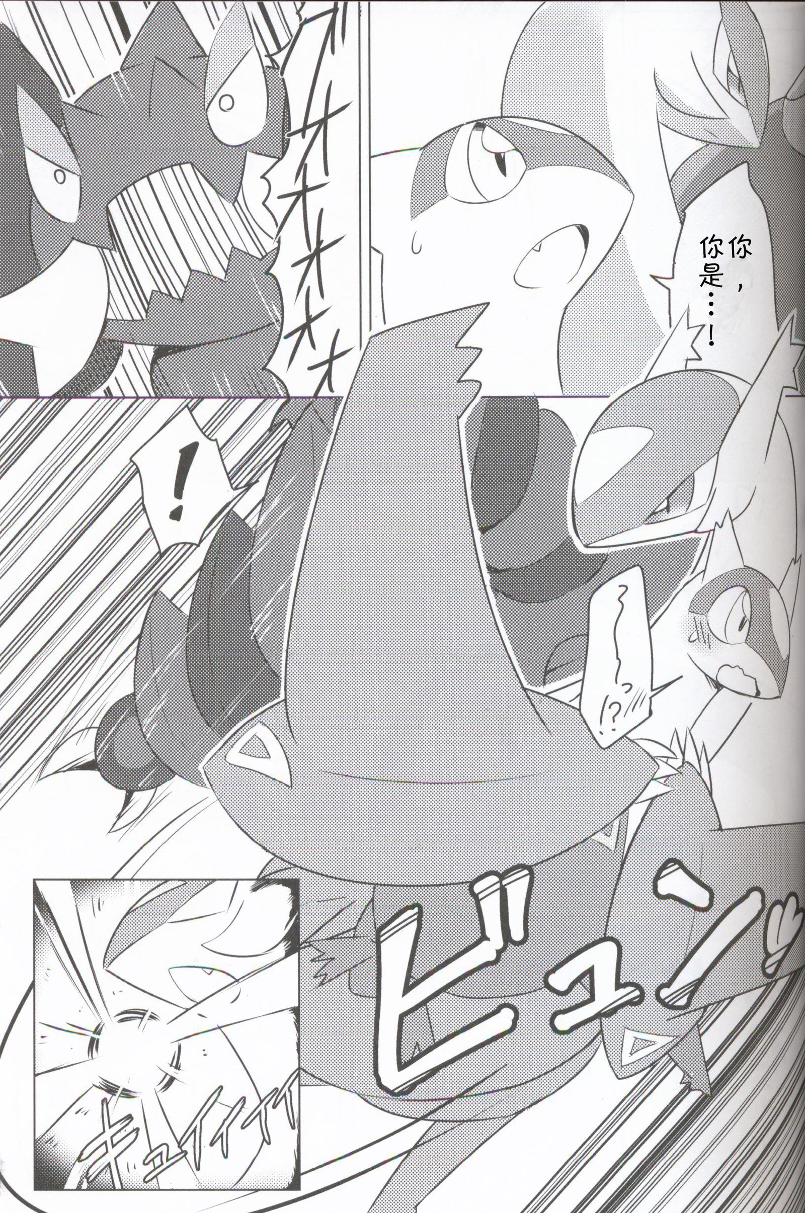 うらおもてらつむ
