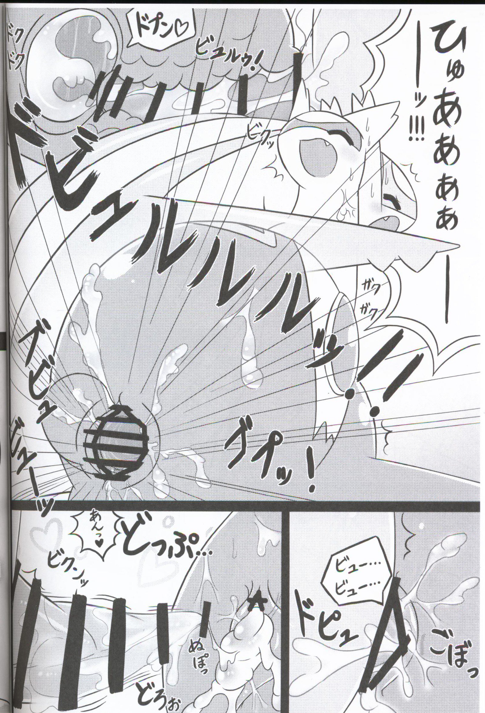 うらおもてらつむ