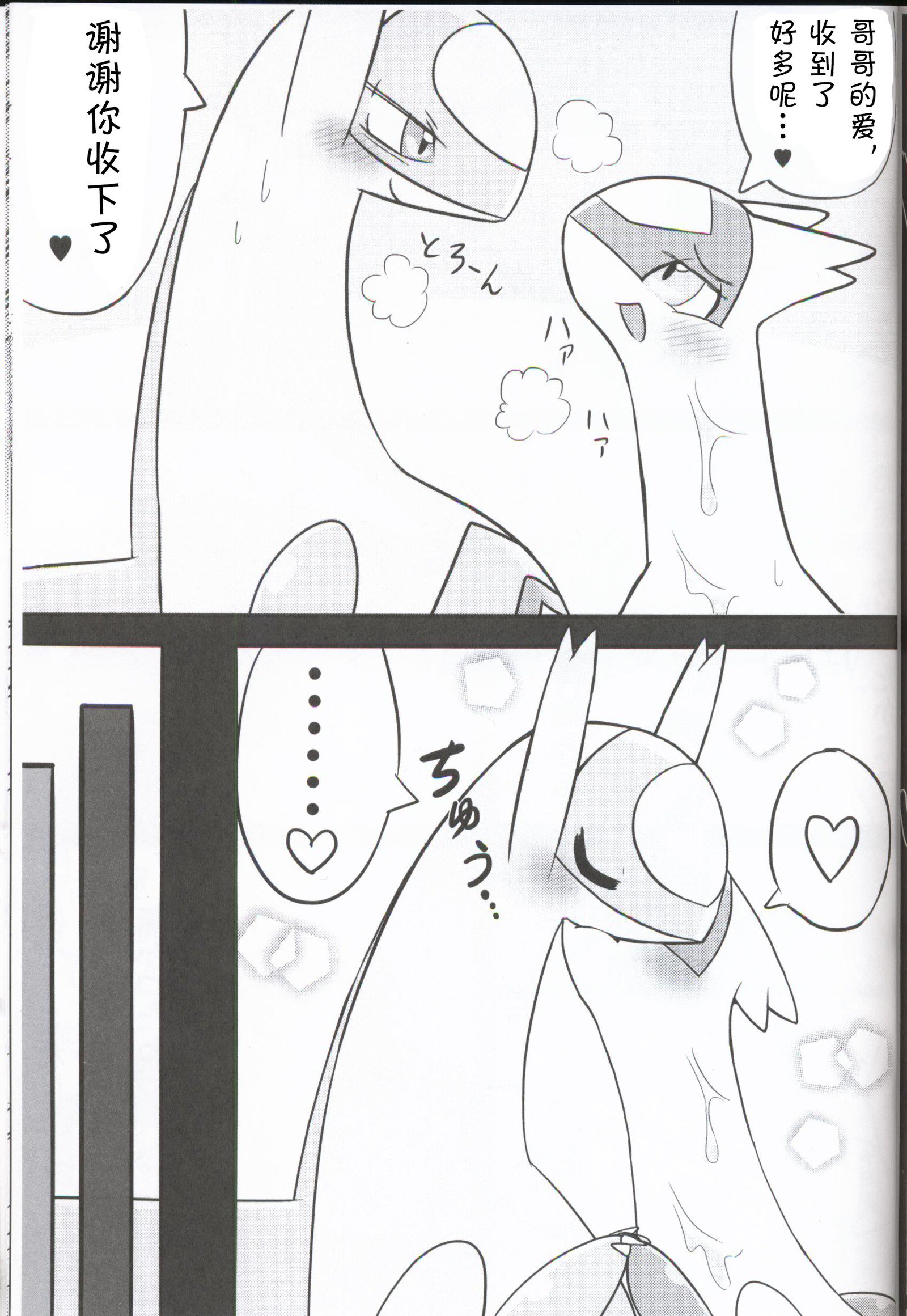 うらおもてらつむ