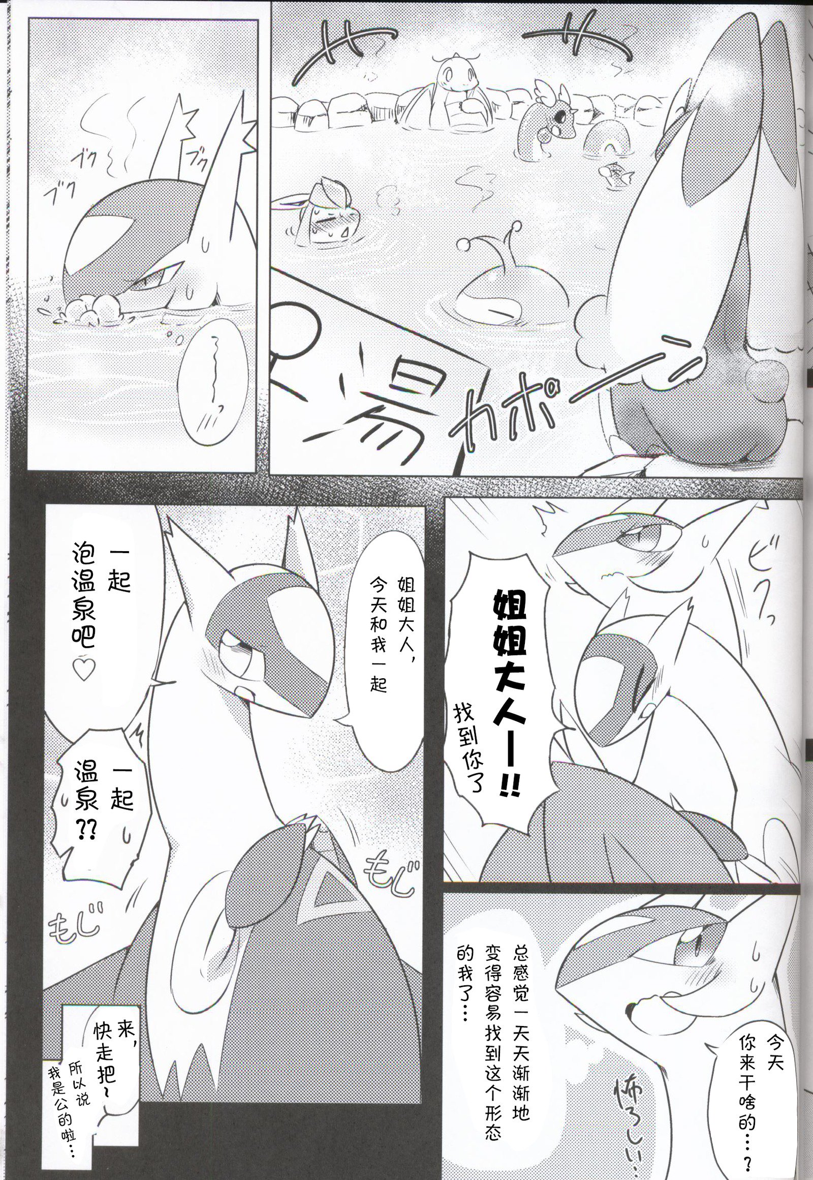 うらおもてらつむ