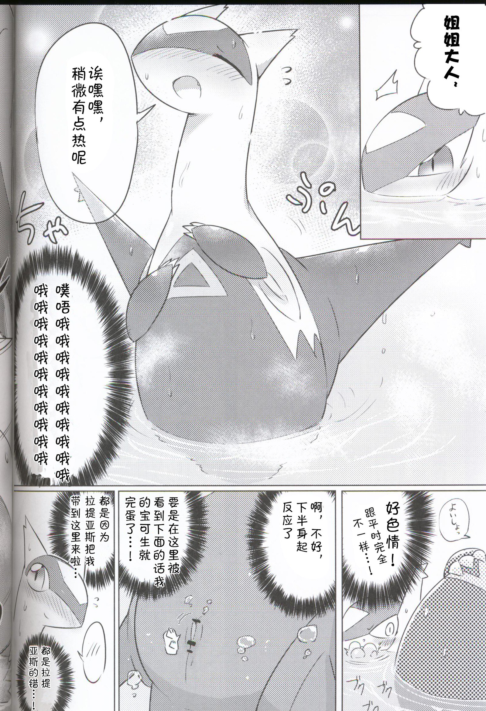 うらおもてらつむ