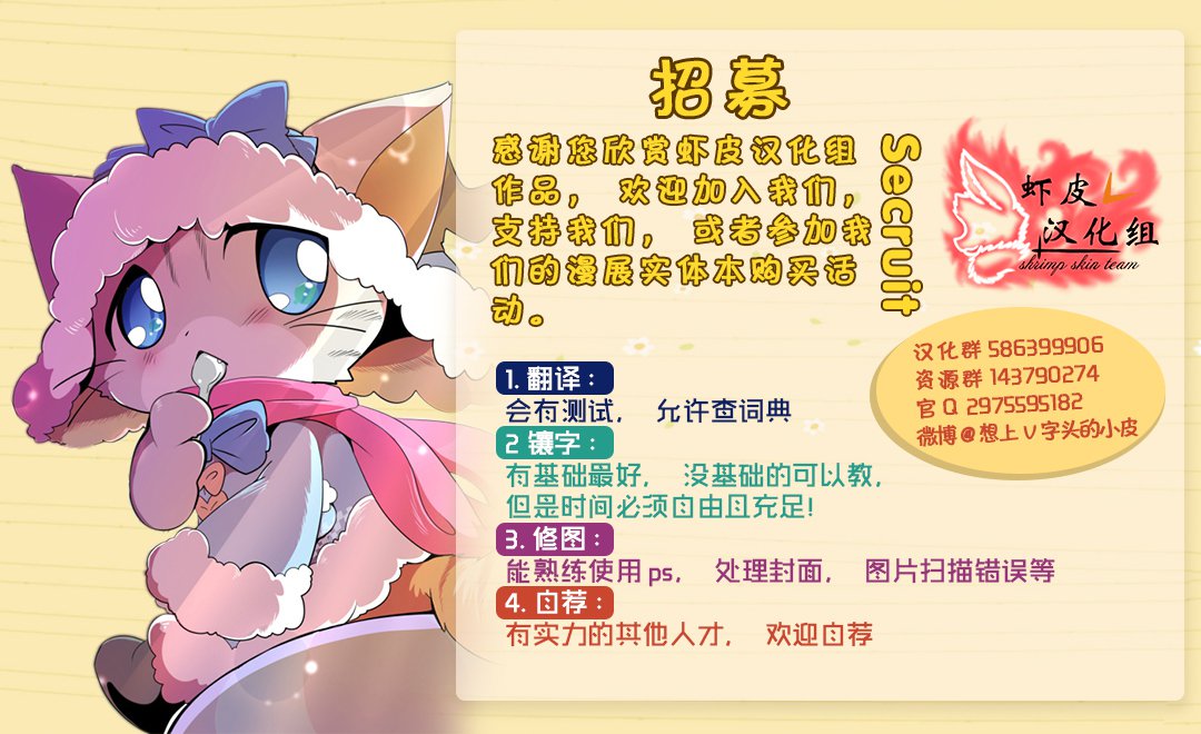 うらおもてらつむ