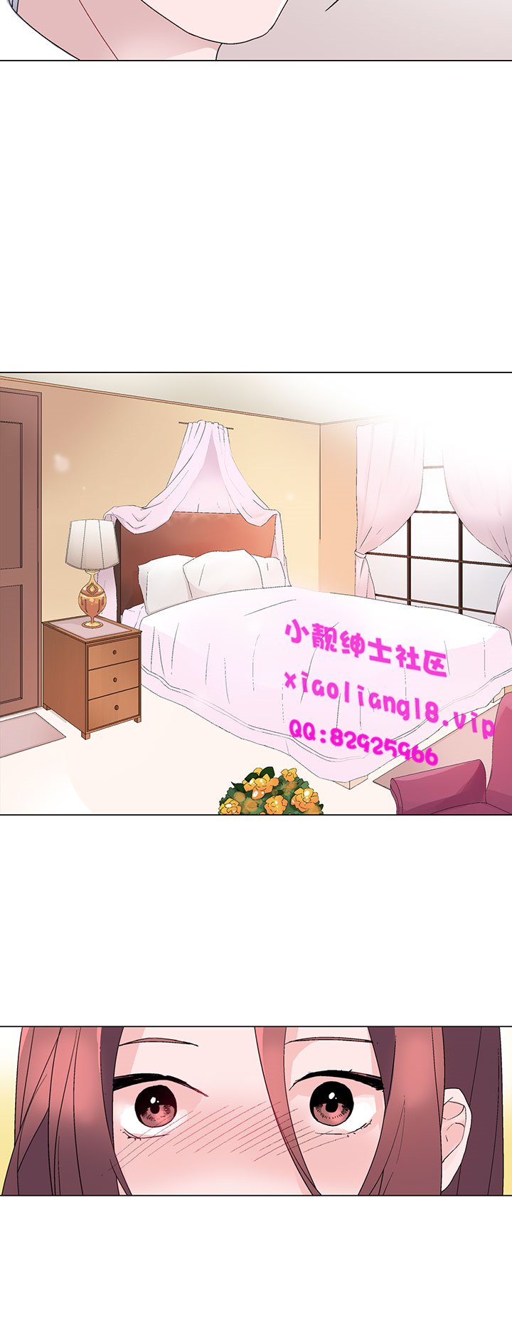 中文韩漫灰姑娘的哥哥們Ch.01-10