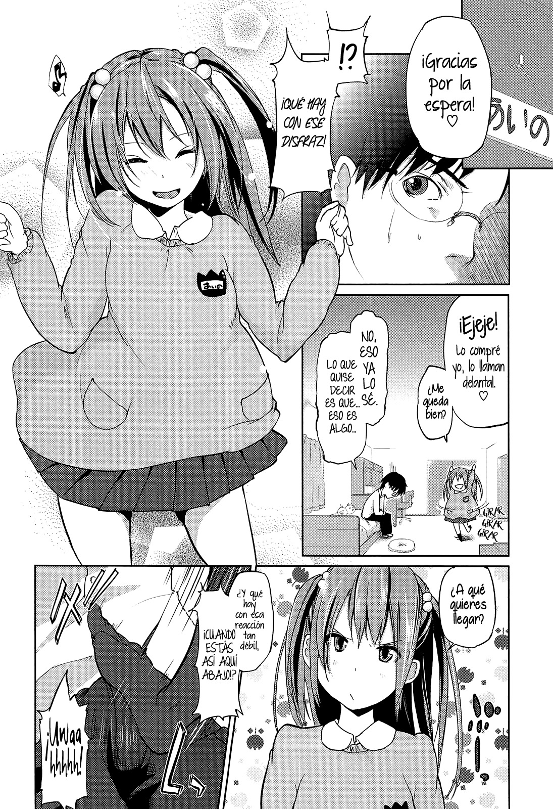 お姉ちゃんにはかなわない！ | ¡大豆のライバルパラミヘルマナはありません！