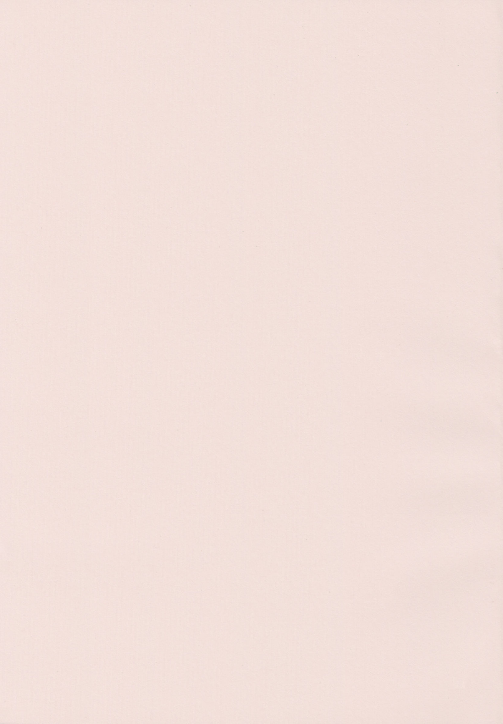 ちてきセクシュア-性心何度も...