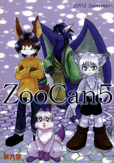 ZooCan 5 ZooCan 5
