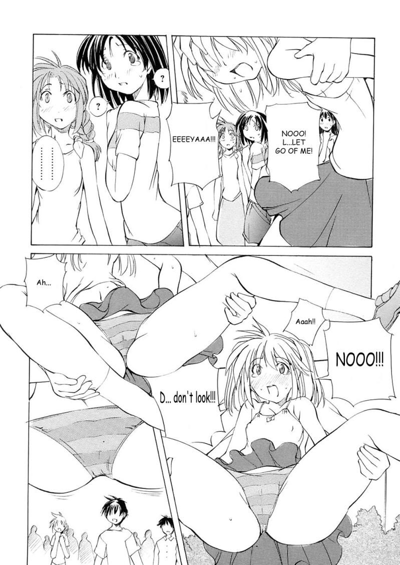 サンマルガレータ学園