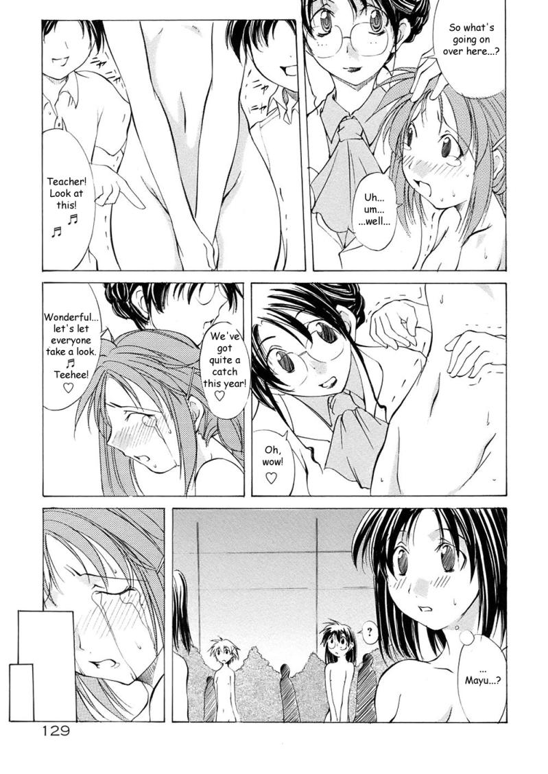 サンマルガレータ学園