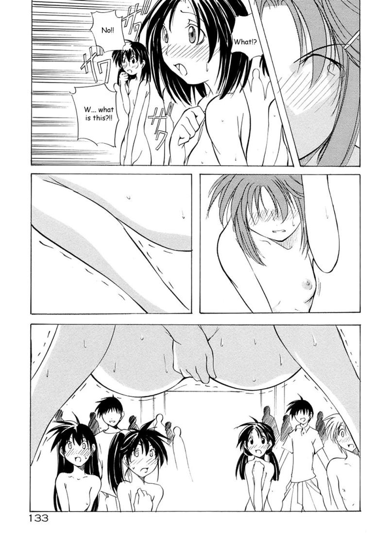 サンマルガレータ学園