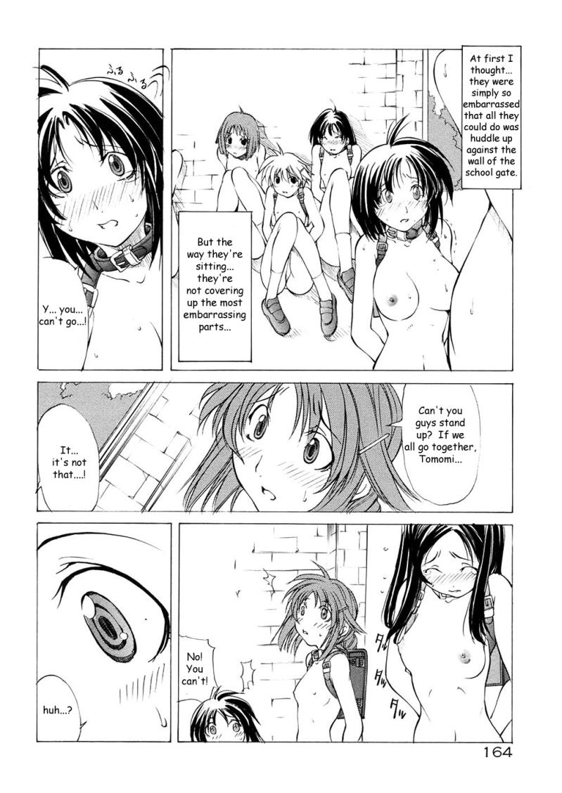 サンマルガレータ学園