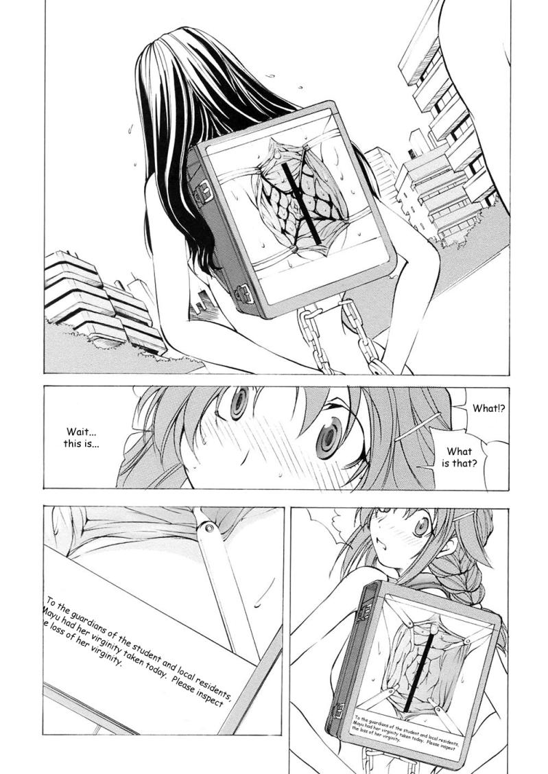 サンマルガレータ学園