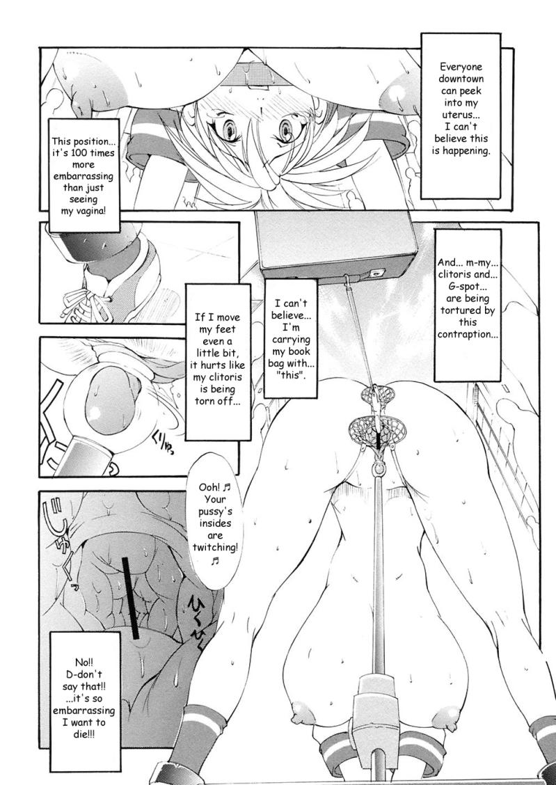 サンマルガレータ学園