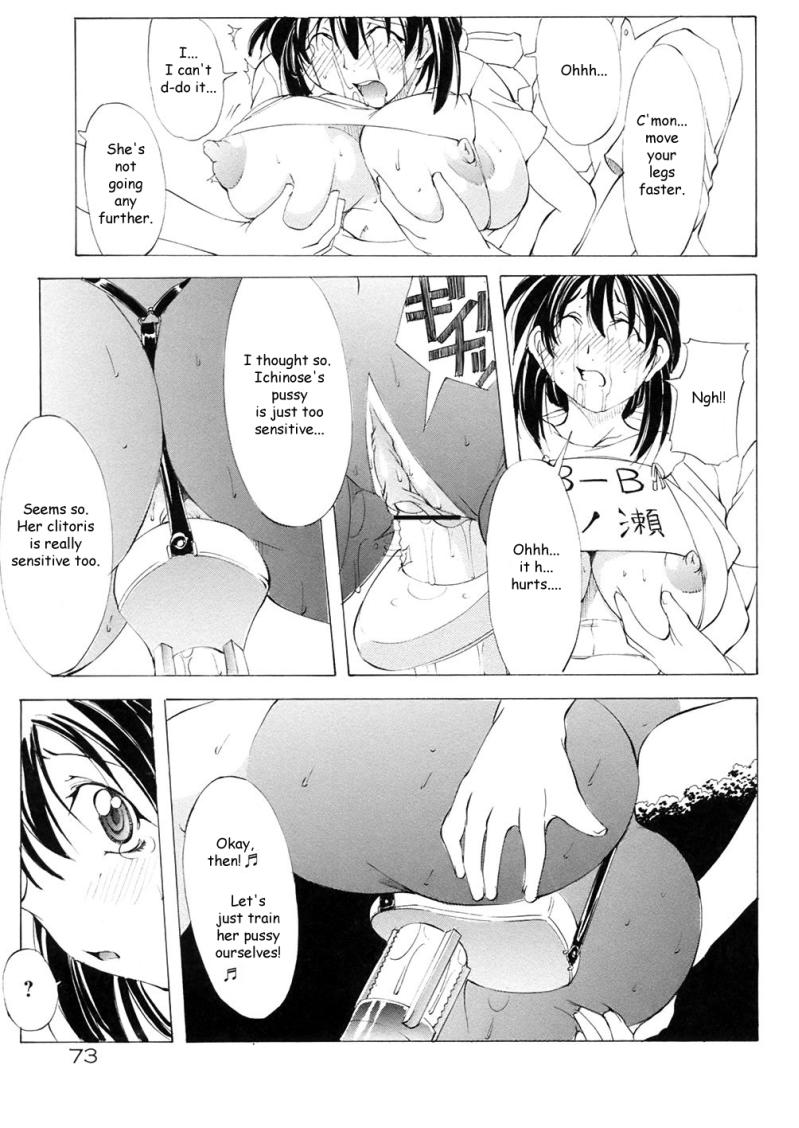サンマルガレータ学園