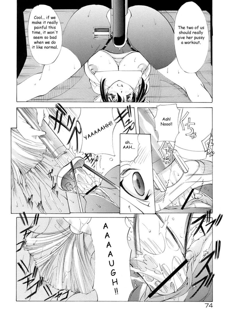 サンマルガレータ学園