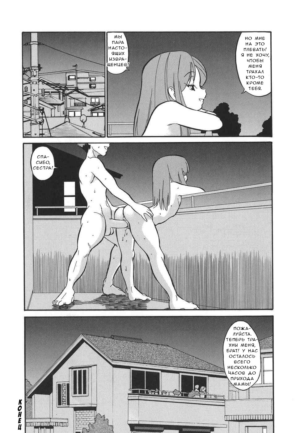 ホームアローン