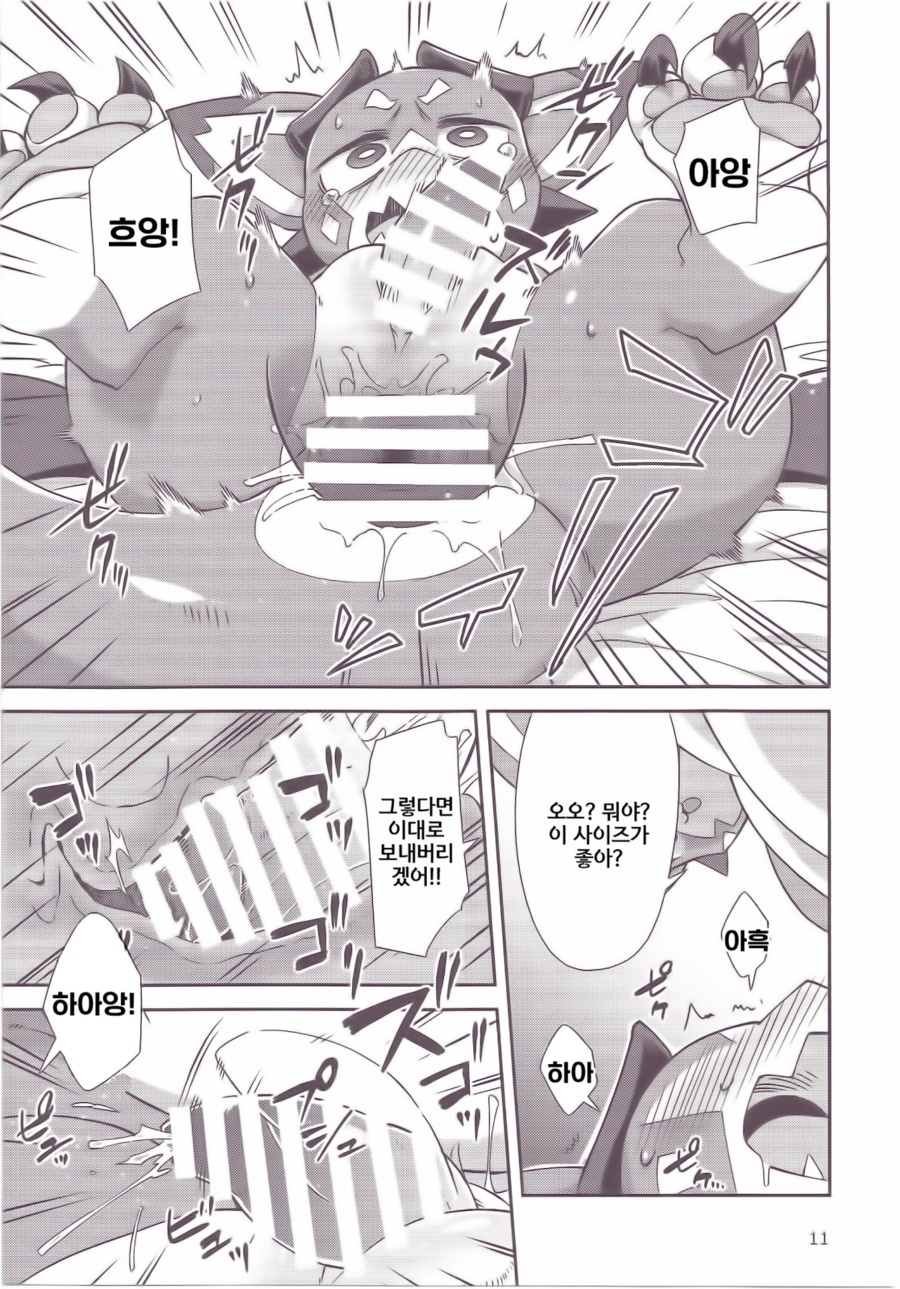 ヴィくんワイホンダ!! | 비이군야한책이다!! ヴィくんワイホンダ!! | 비이군야한책이다!!