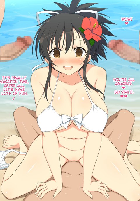 パコパコぶっかけセックス パコパコぶっかけセックス