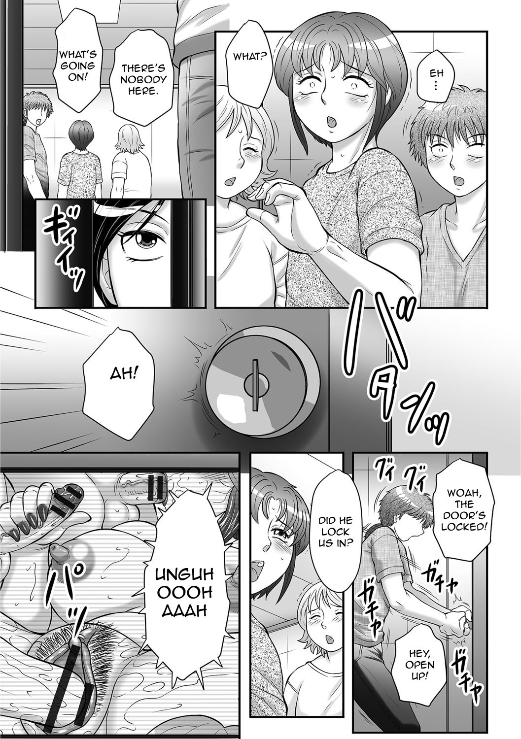ぼしのすすめ3 |母子のアドバイス3