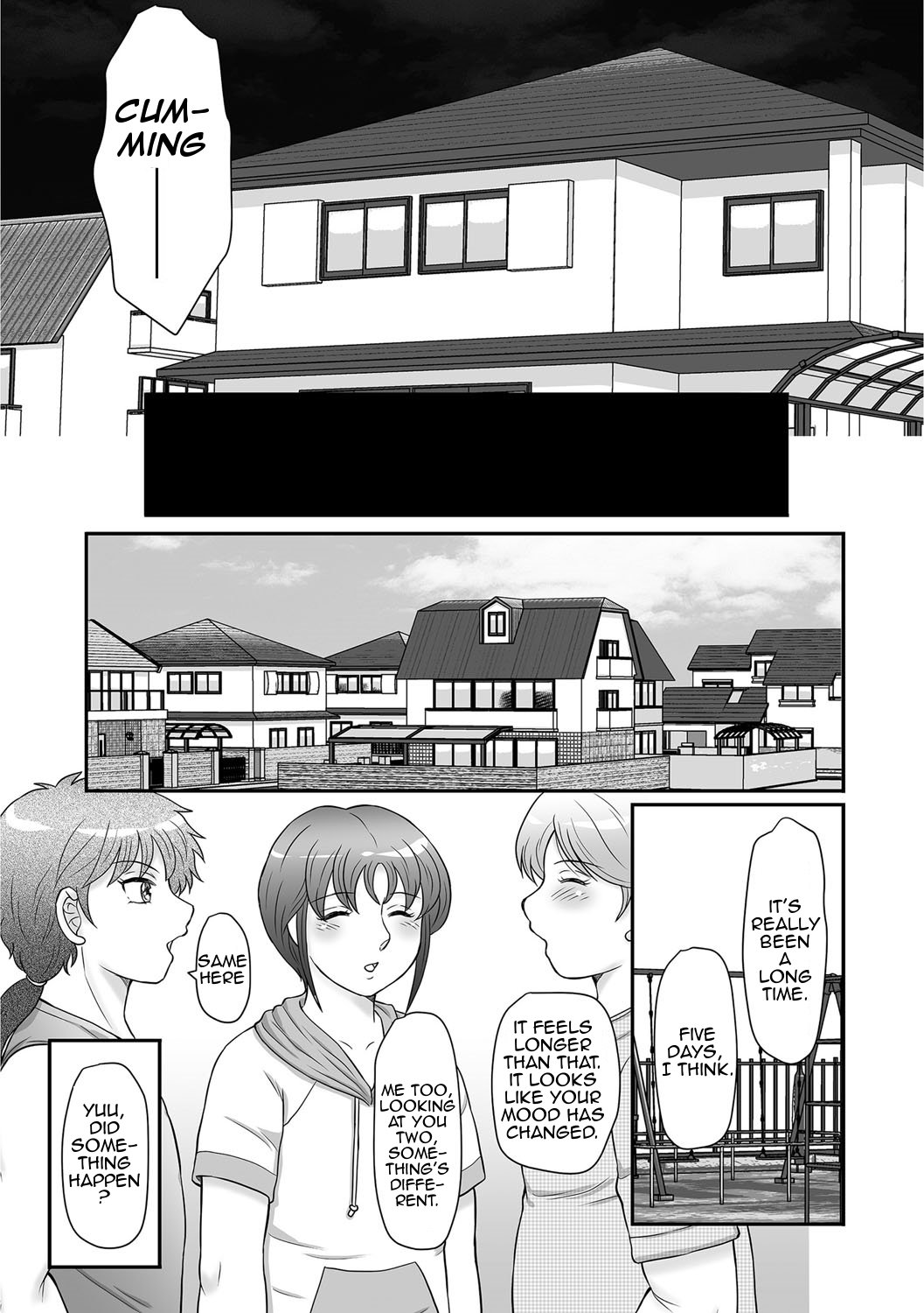 ぼしのすすめ3 |母子のアドバイス3