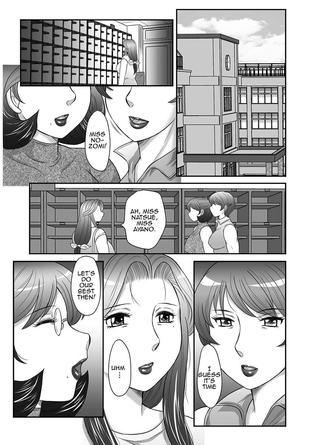 ぼしのすすめ3 |母子のアドバイス3