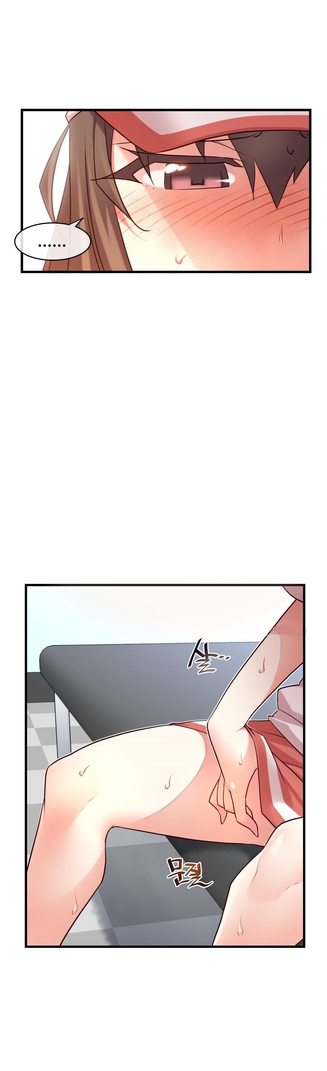 私の夢のマスターCh.90-118