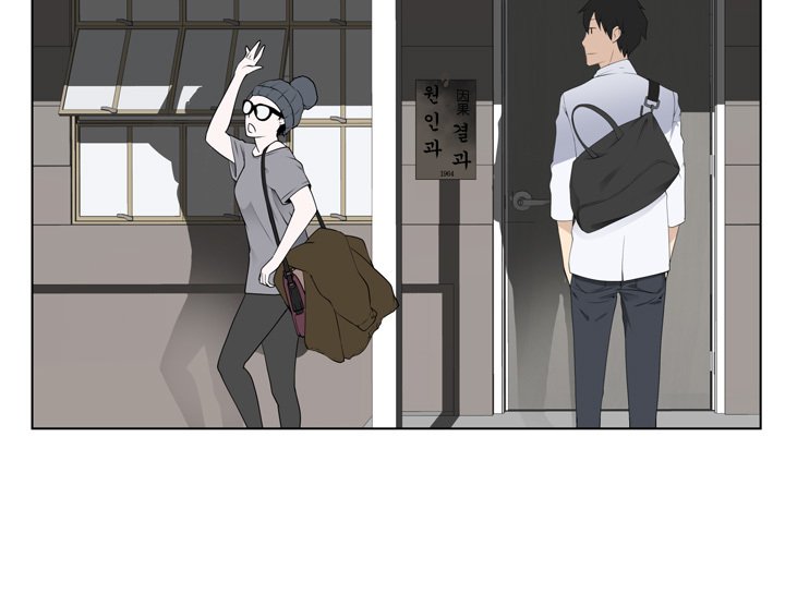 フランケン・ジョー是爱而生法兰克赵Ch.1〜7中文