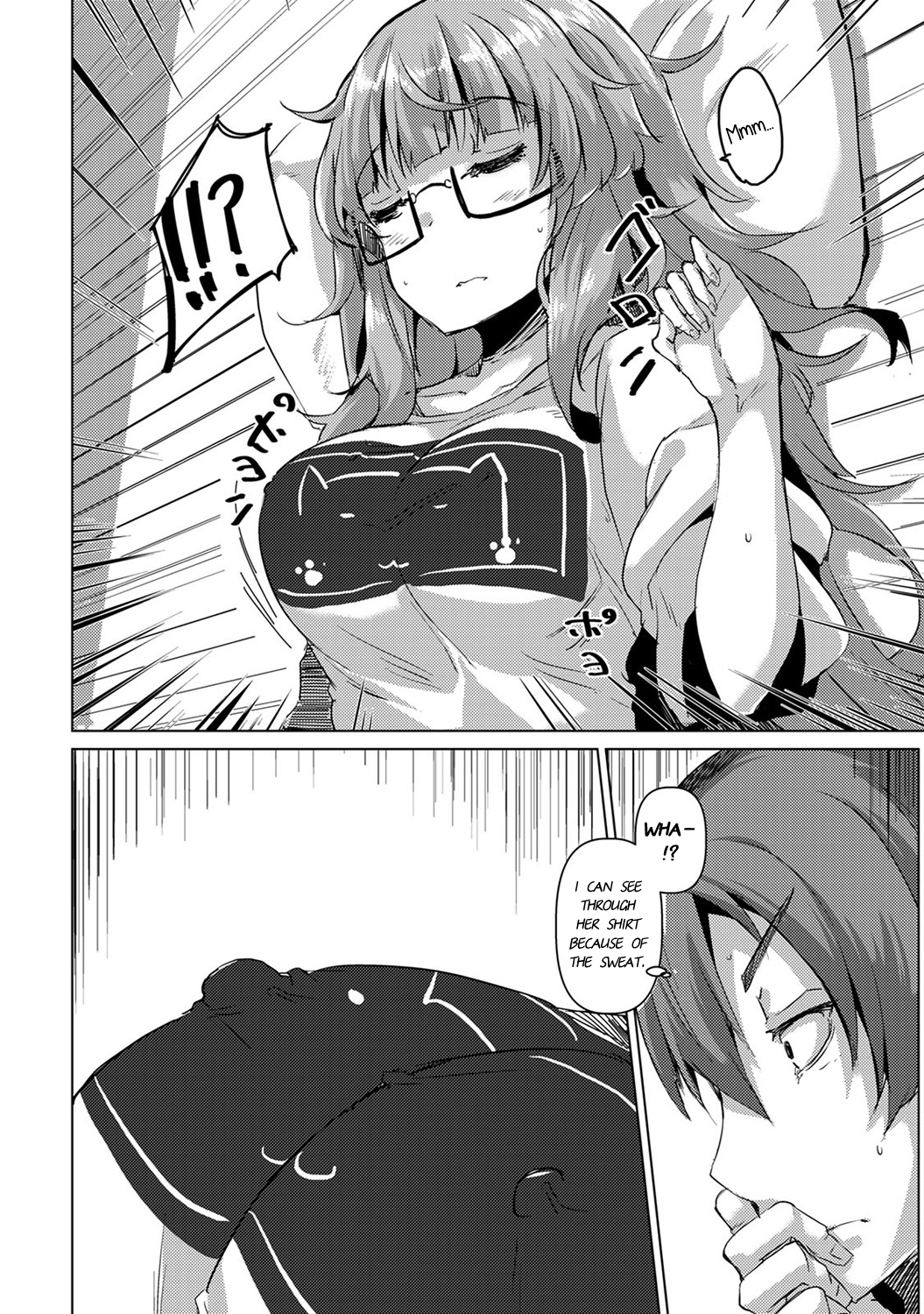 私は彼女を犯したと思ったが、彼女は代わりに私をセットアップした！？ 〜眠っている怠惰ないとこにいたずら〜Ch 1