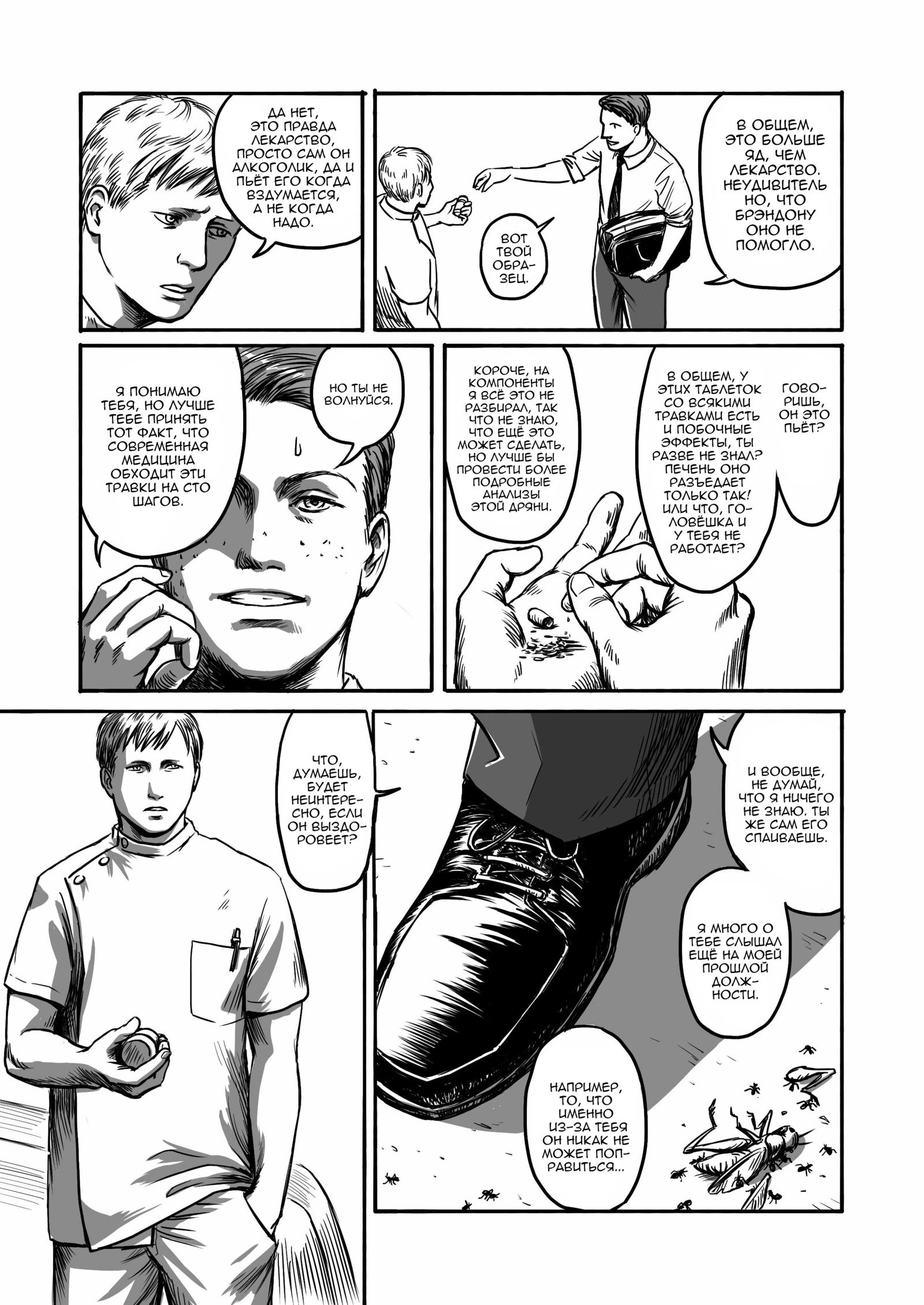 子羊に餌をやる 子羊に餌をやる