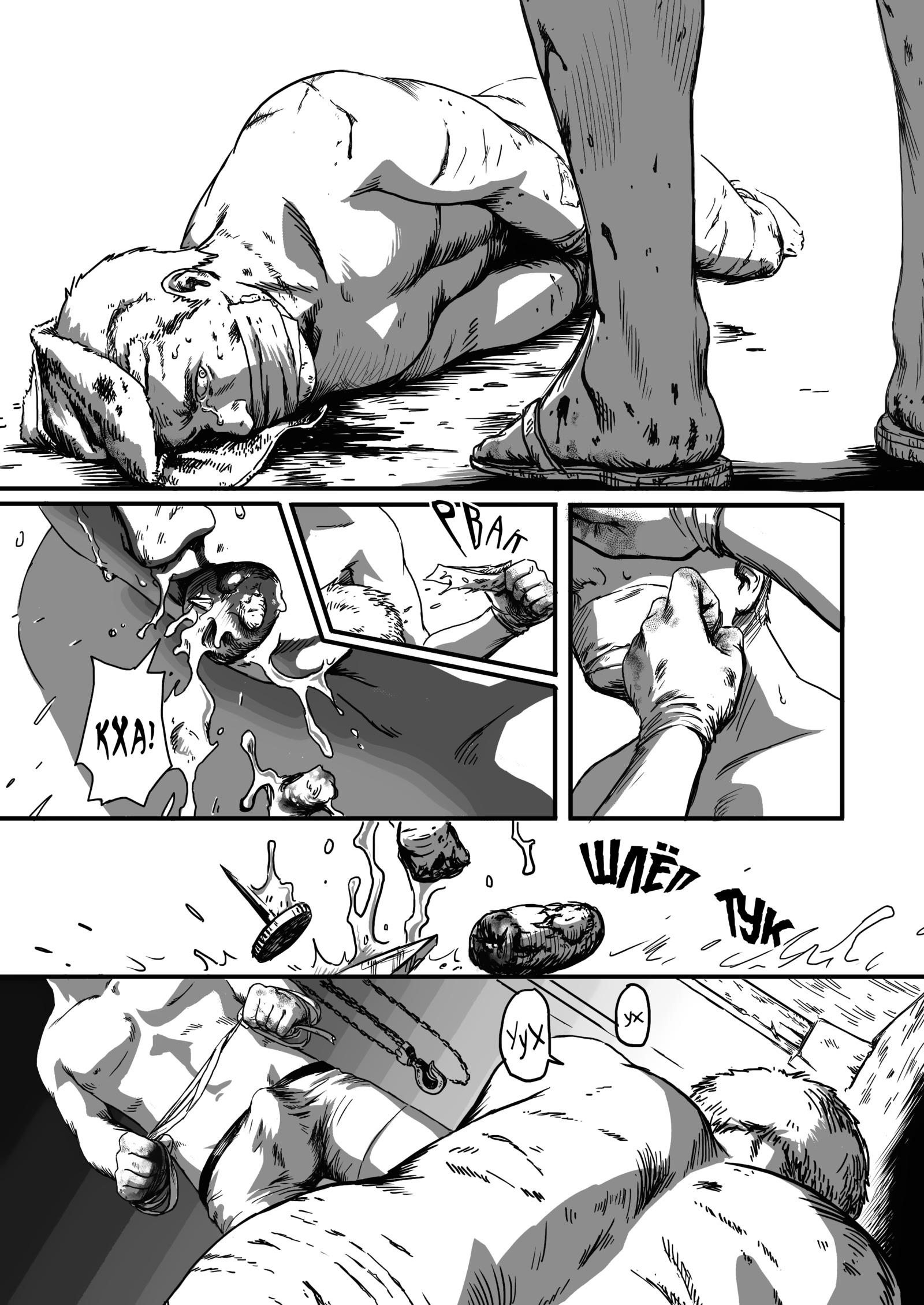 子羊に餌をやる 子羊に餌をやる