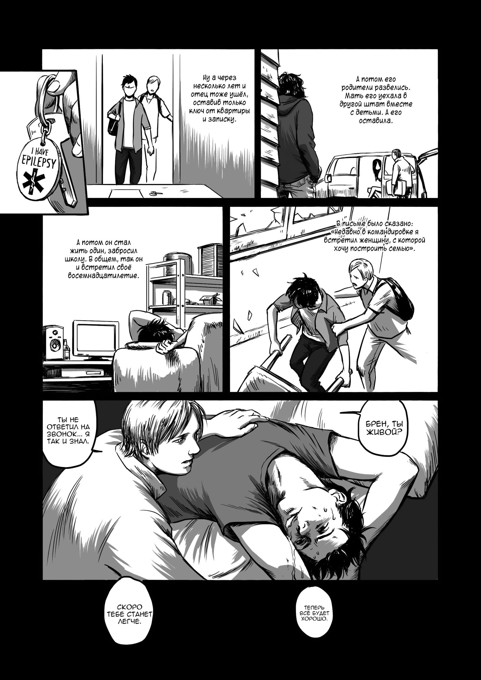 子羊に餌をやる 子羊に餌をやる