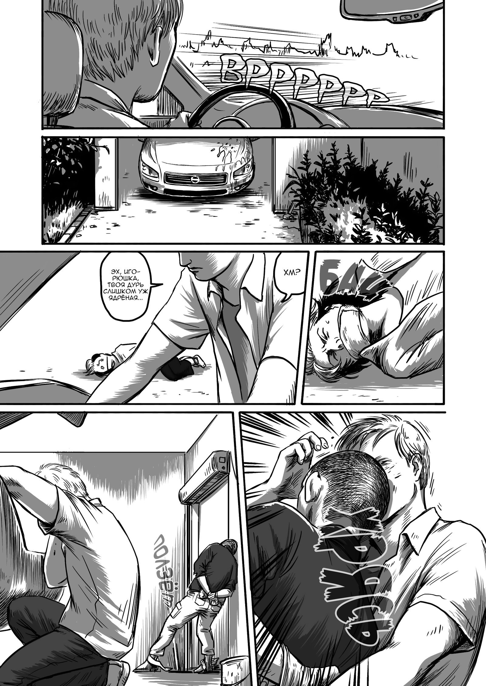 子羊に餌をやる 子羊に餌をやる