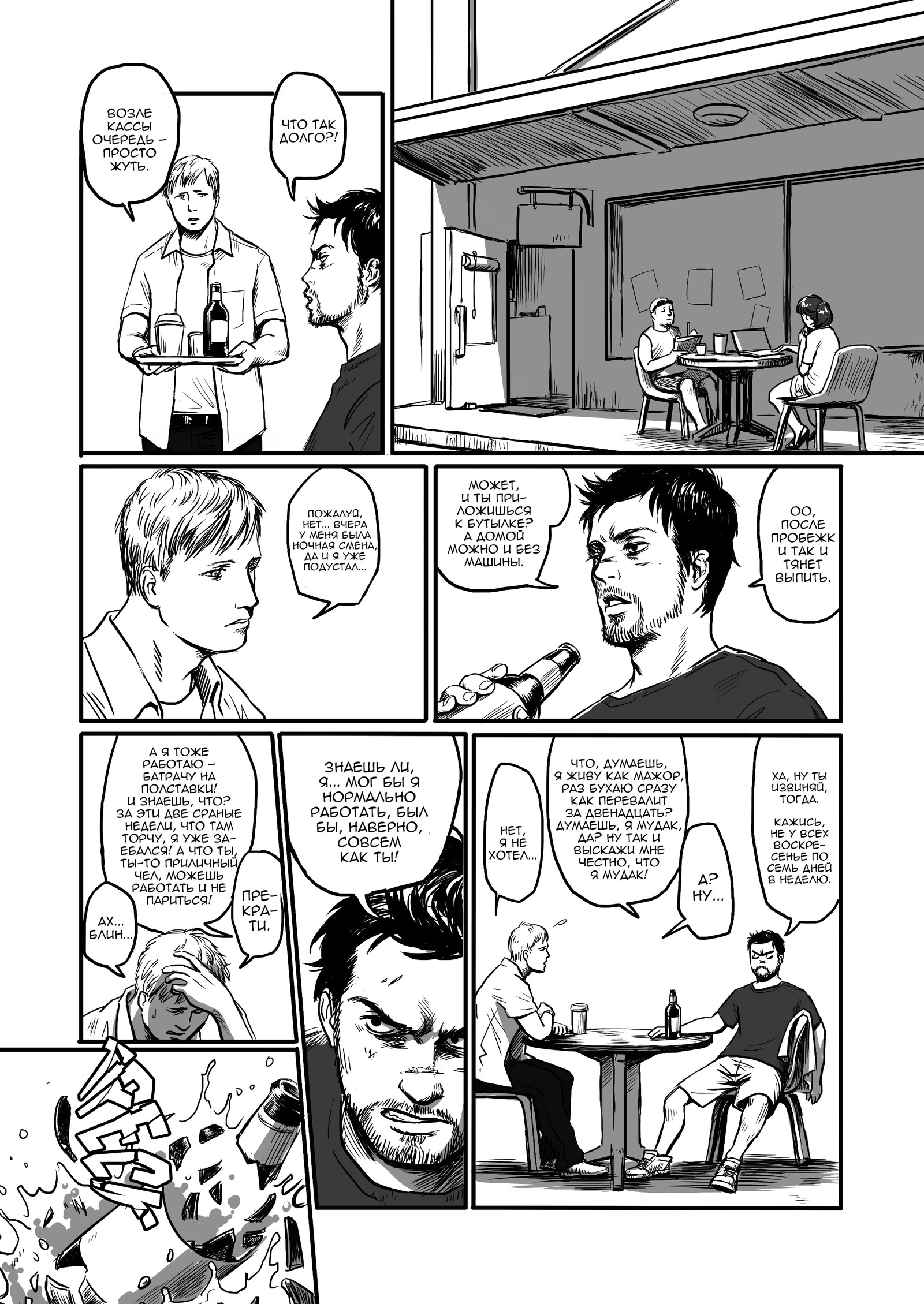 子羊に餌をやる 子羊に餌をやる