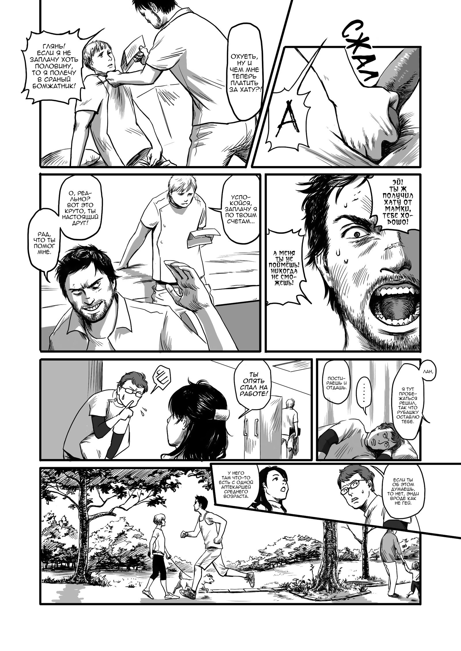 子羊に餌をやる 子羊に餌をやる