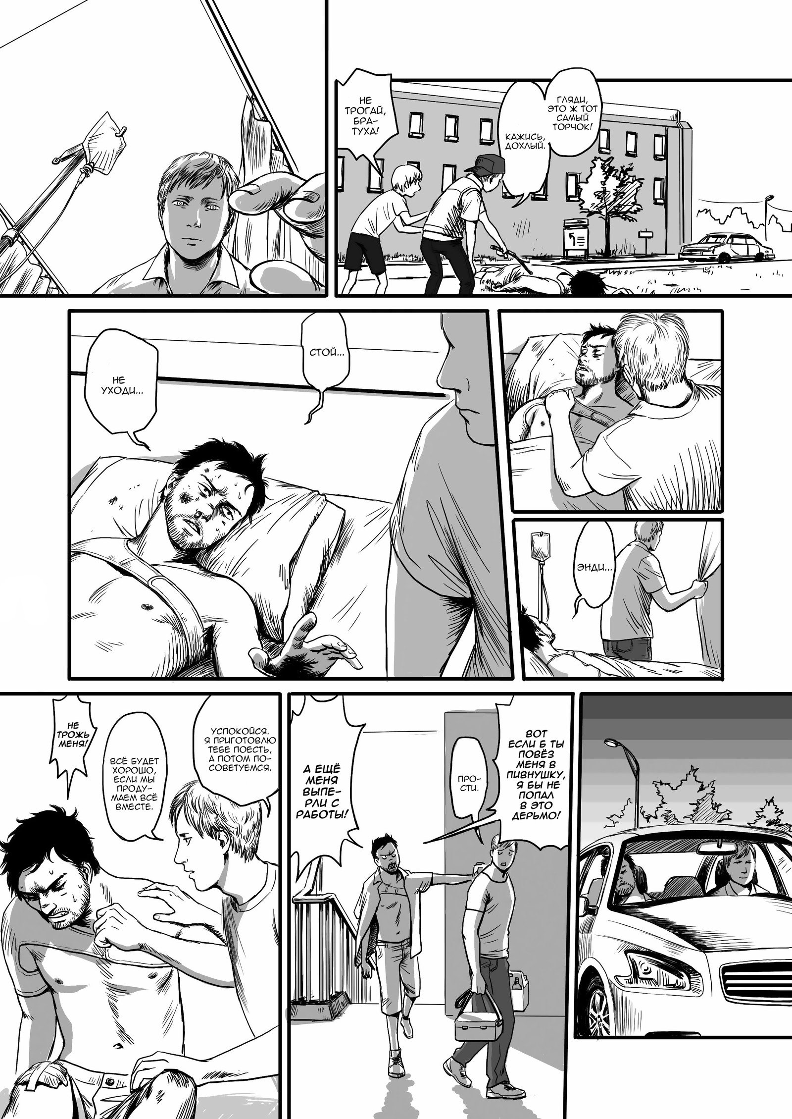 子羊に餌をやる 子羊に餌をやる