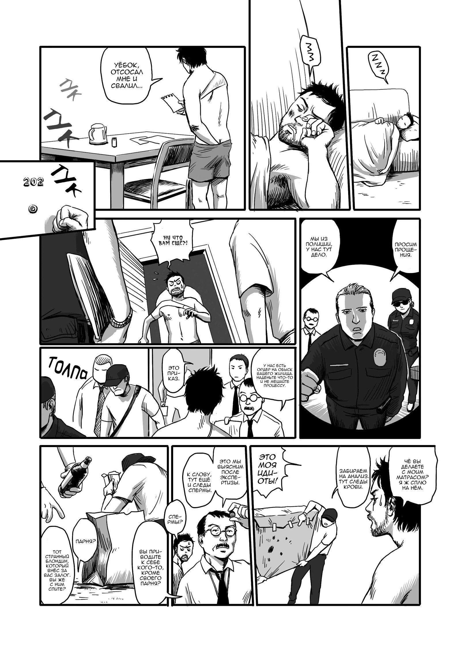 子羊に餌をやる 子羊に餌をやる