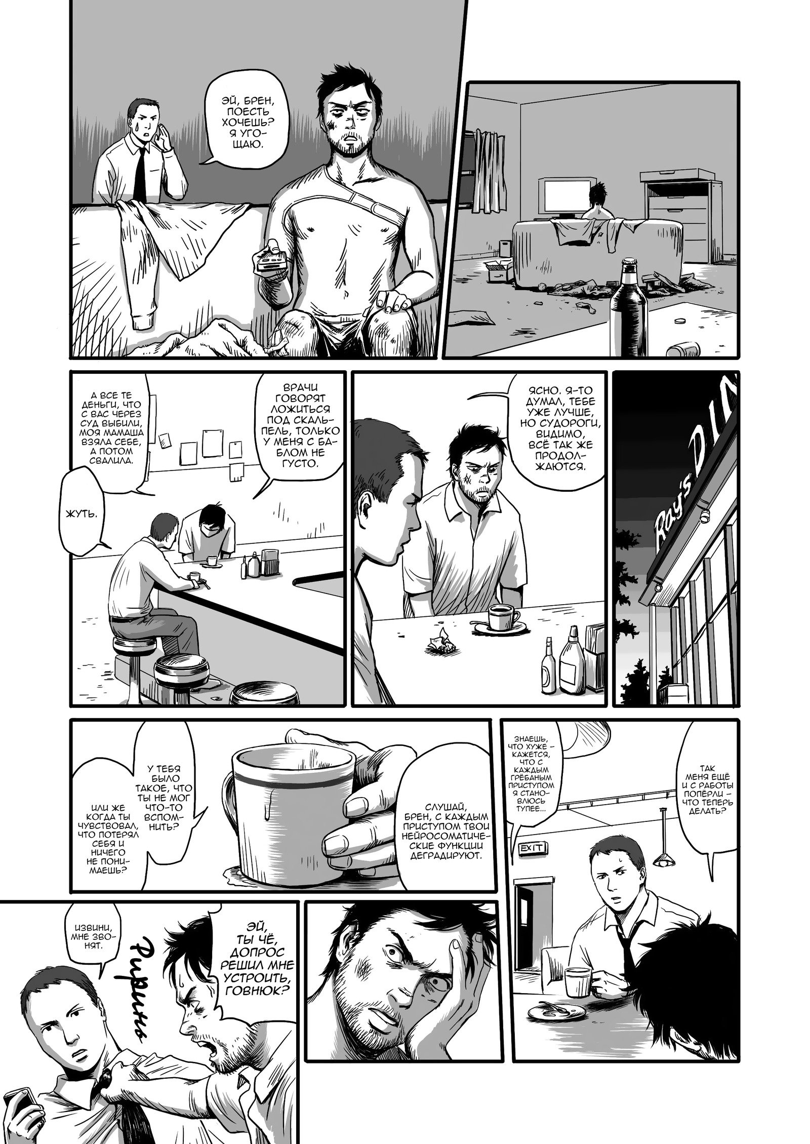 子羊に餌をやる 子羊に餌をやる