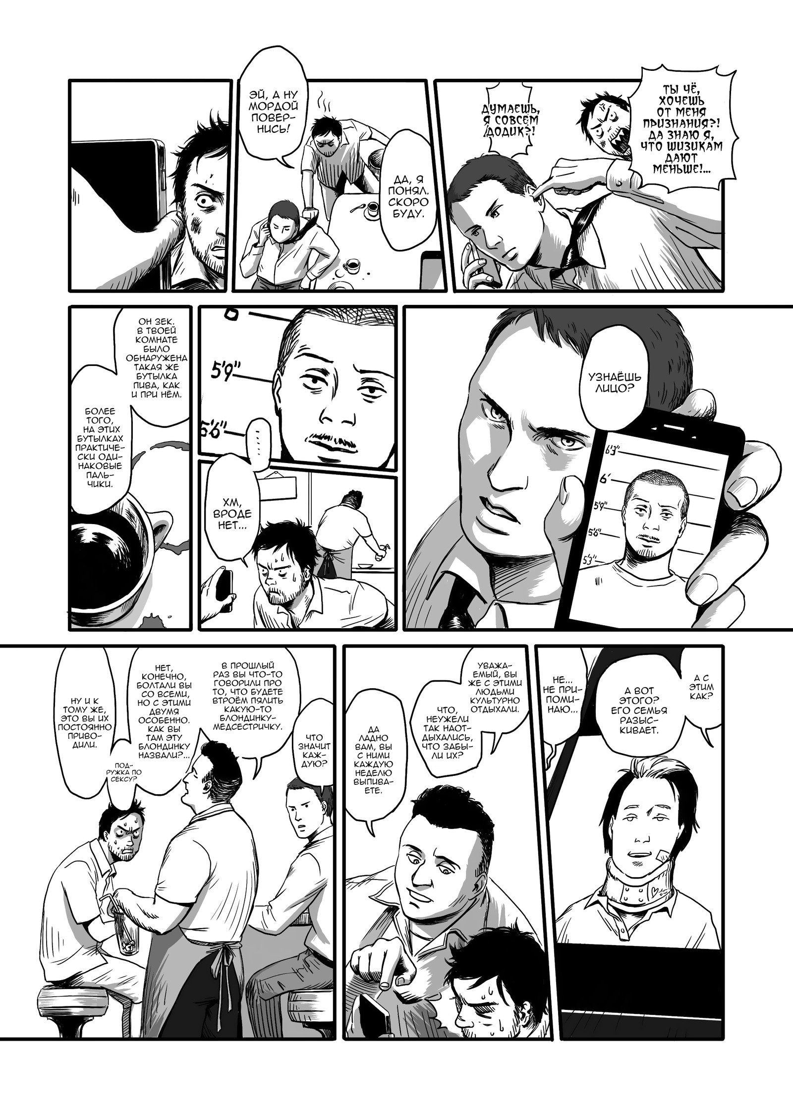 子羊に餌をやる 子羊に餌をやる