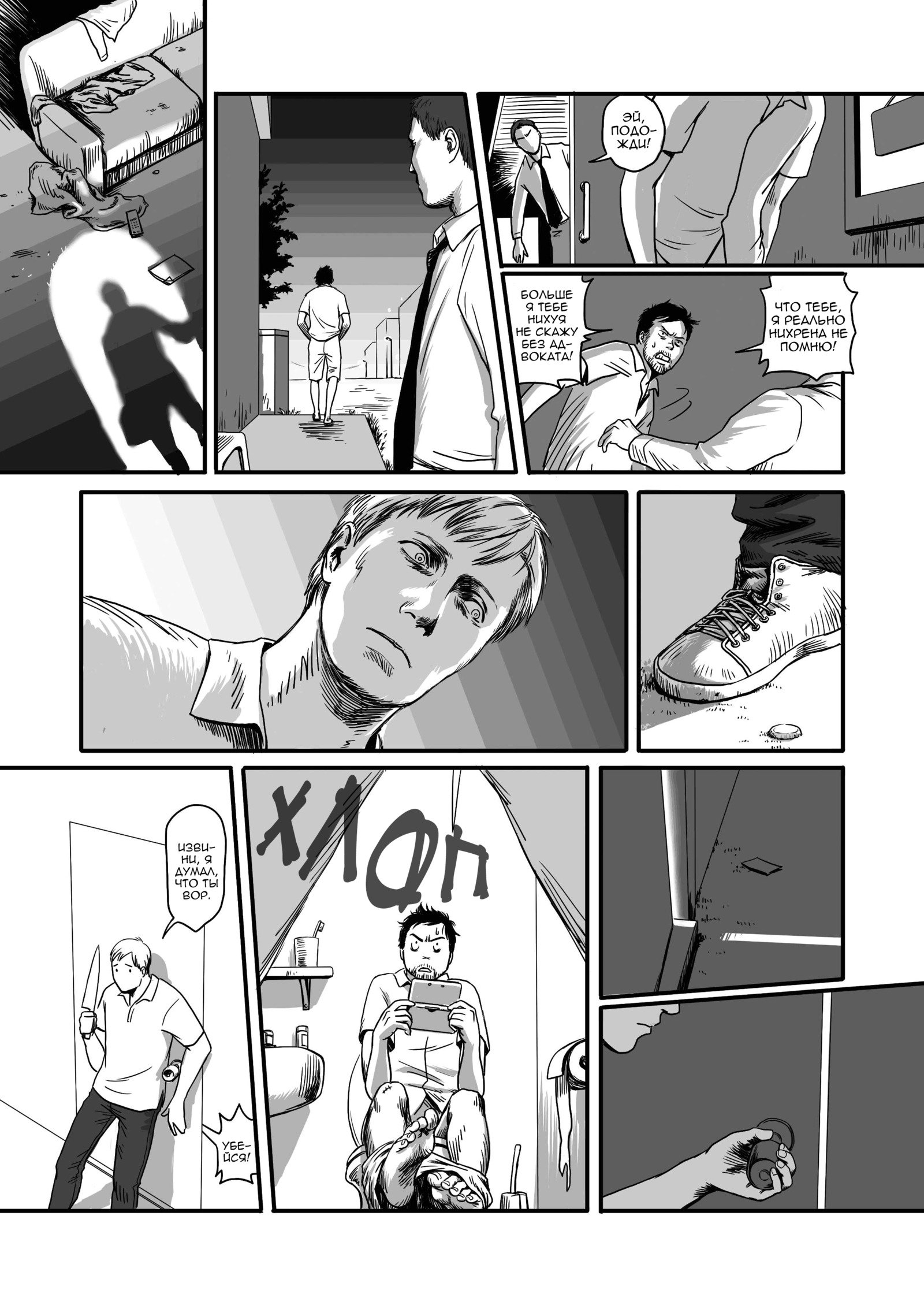 子羊に餌をやる 子羊に餌をやる