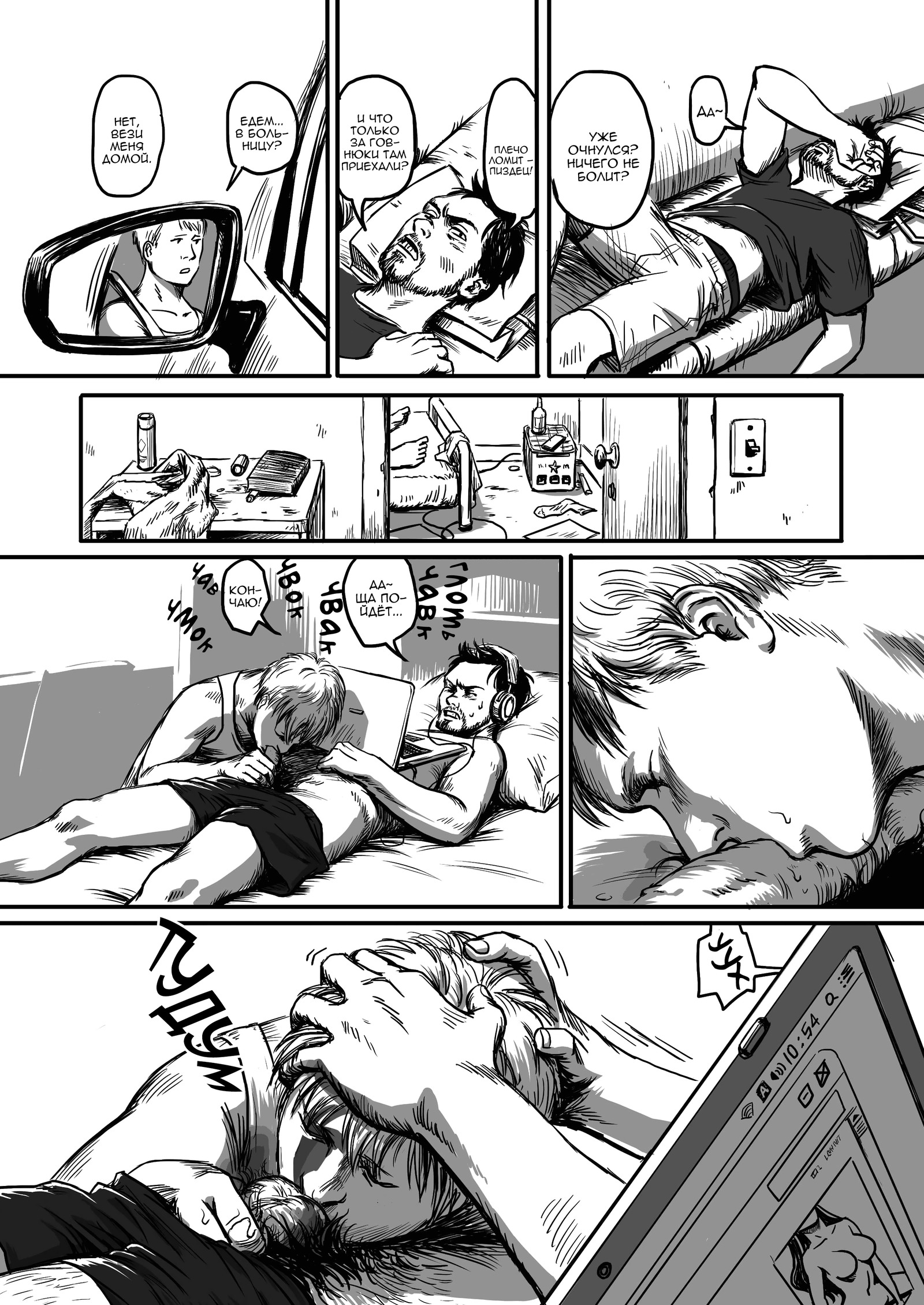 子羊に餌をやる 子羊に餌をやる