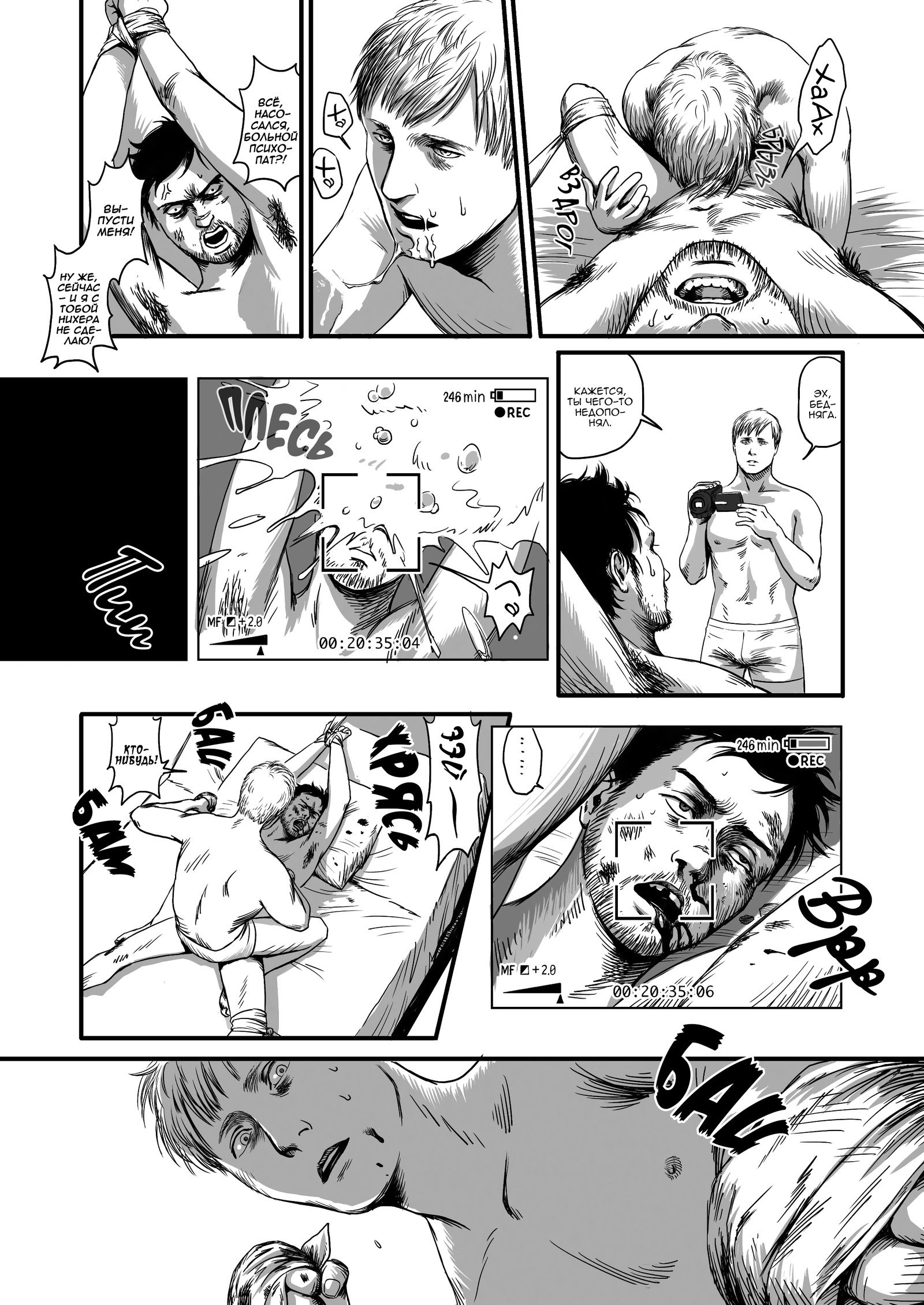 子羊に餌をやる 子羊に餌をやる