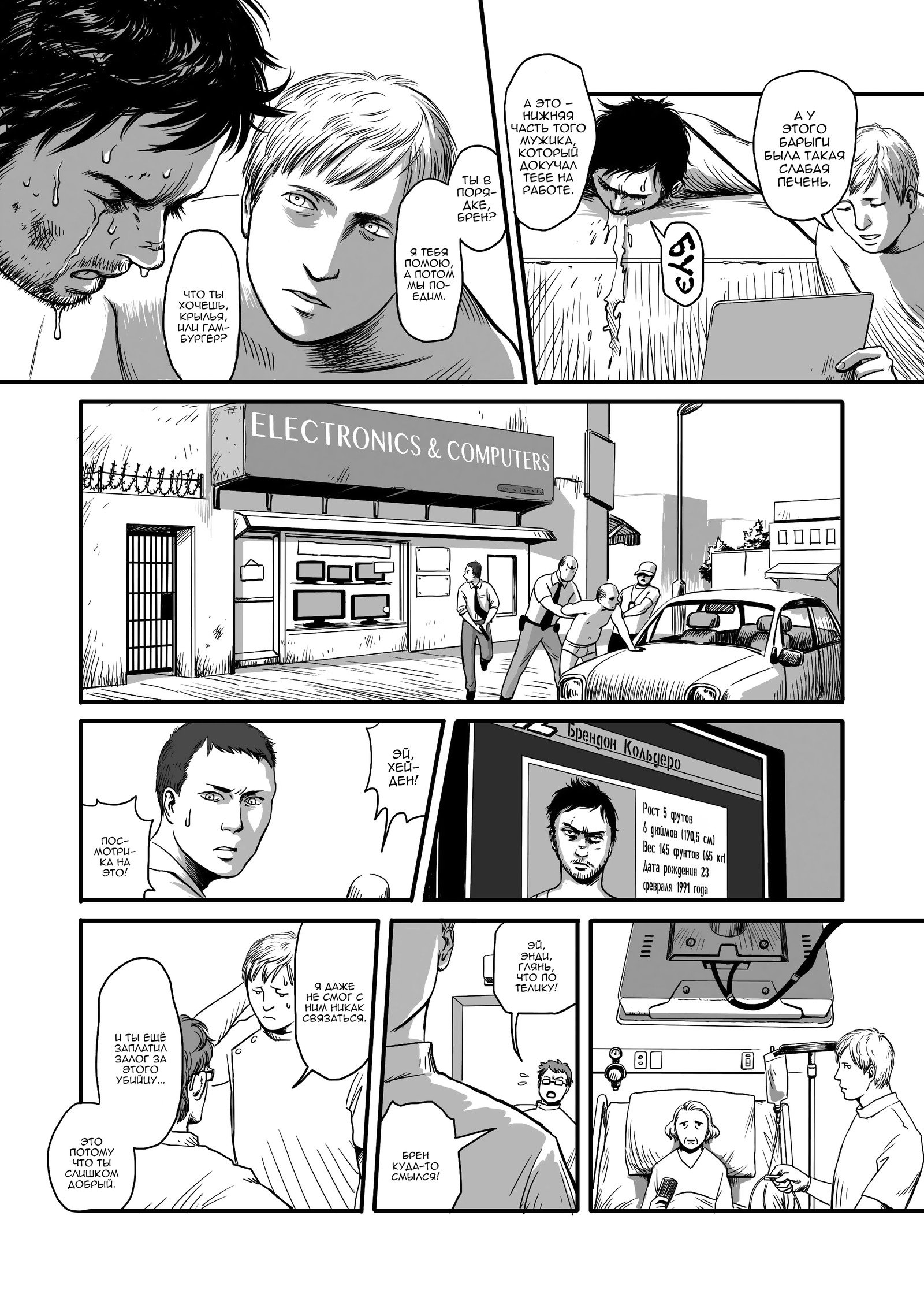 子羊に餌をやる 子羊に餌をやる