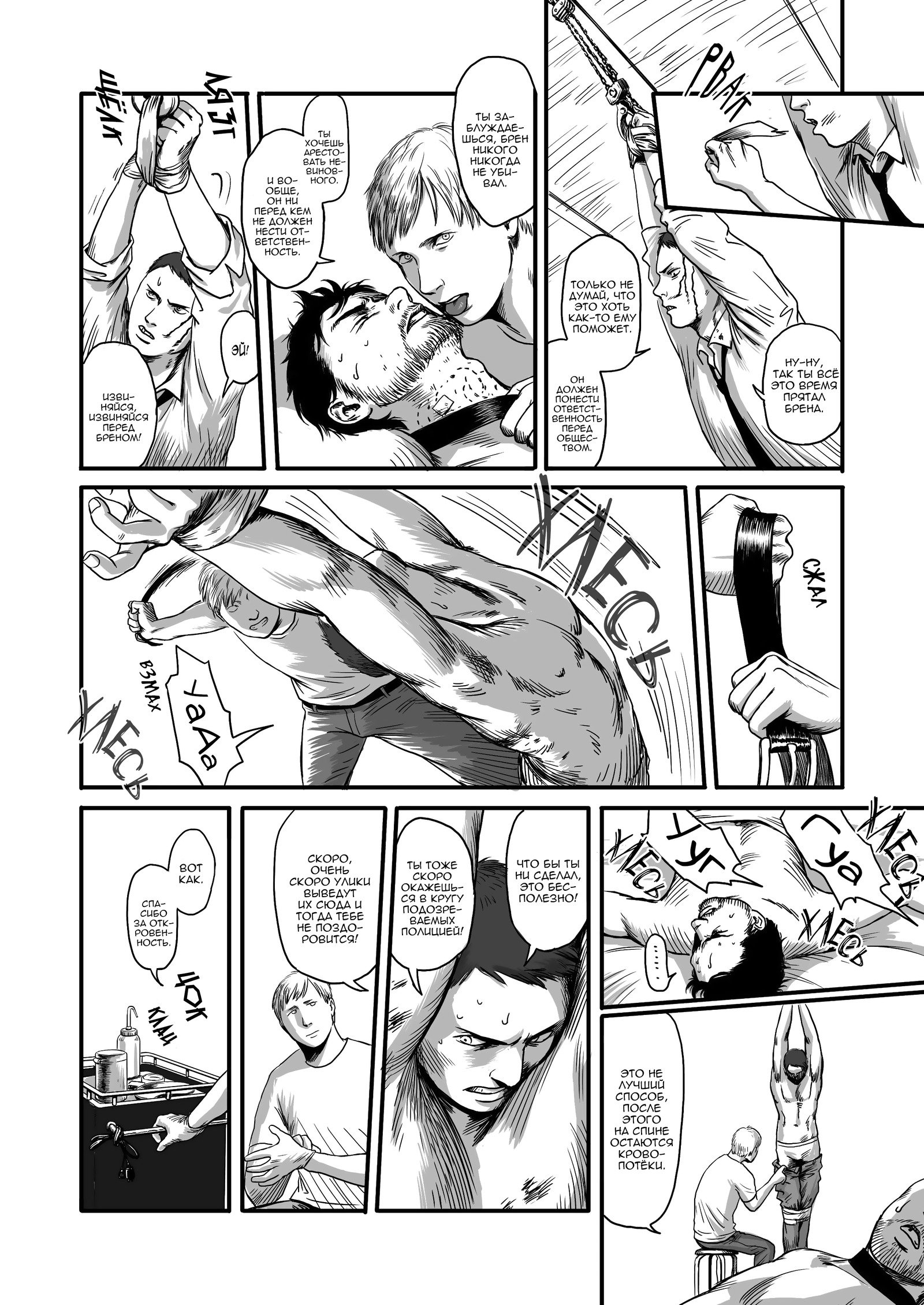 子羊に餌をやる 子羊に餌をやる