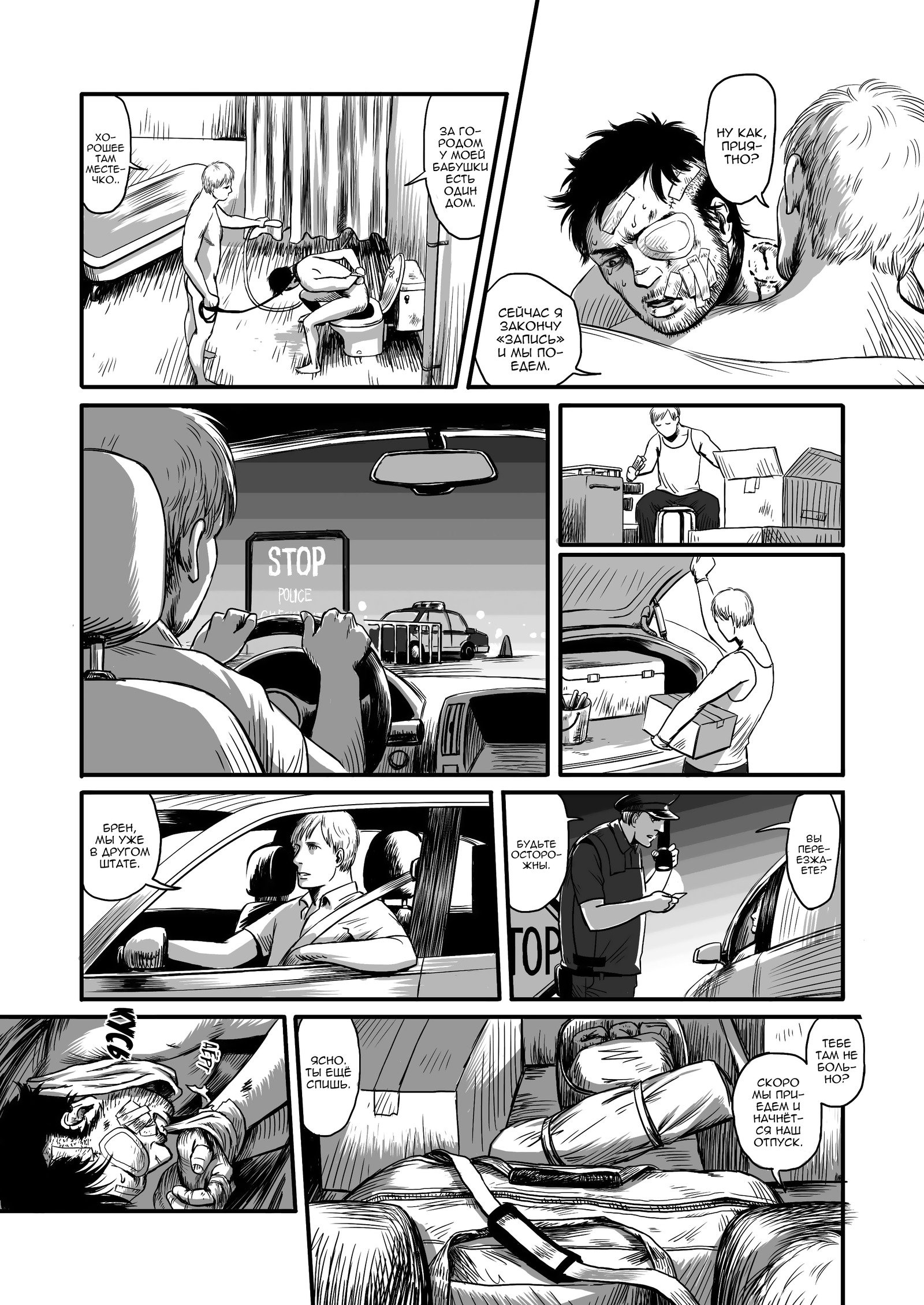 子羊に餌をやる 子羊に餌をやる