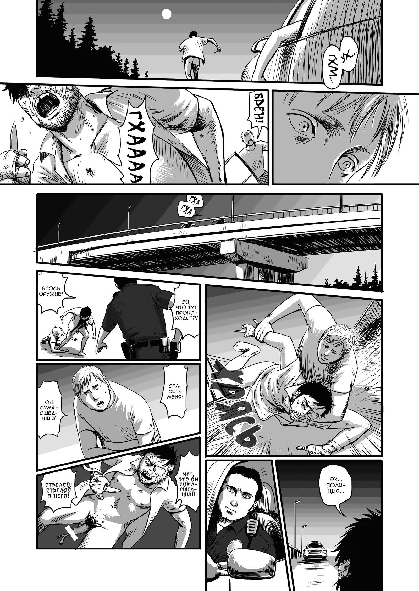 子羊に餌をやる 子羊に餌をやる