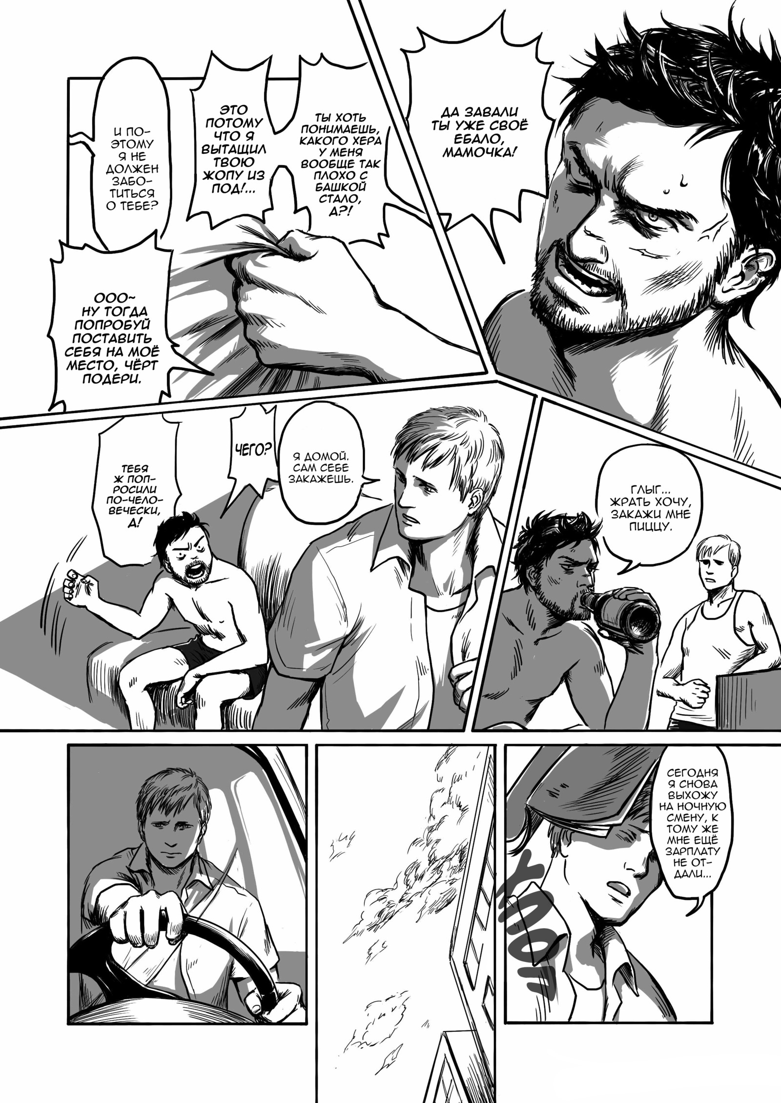 子羊に餌をやる 子羊に餌をやる