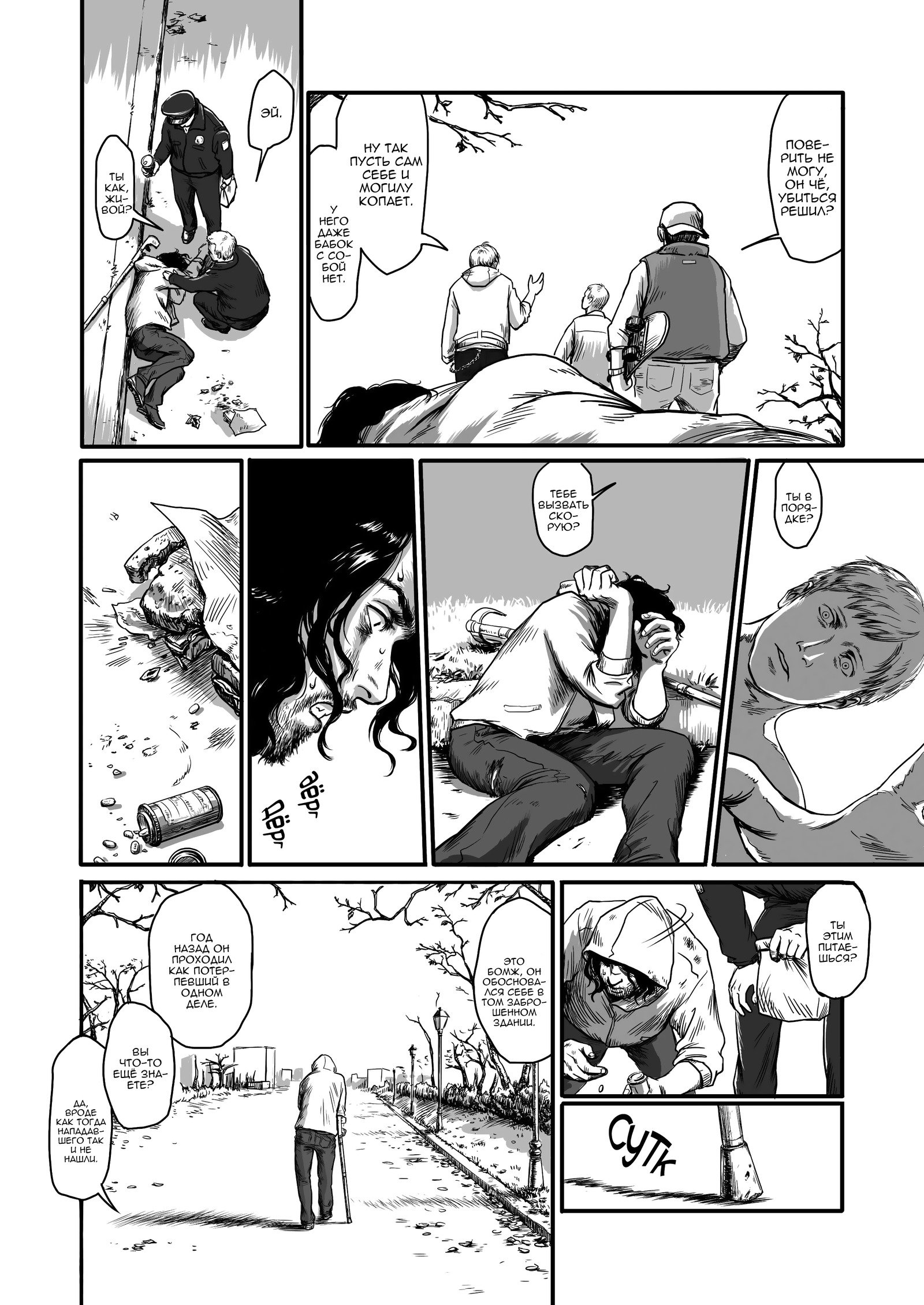 子羊に餌をやる 子羊に餌をやる