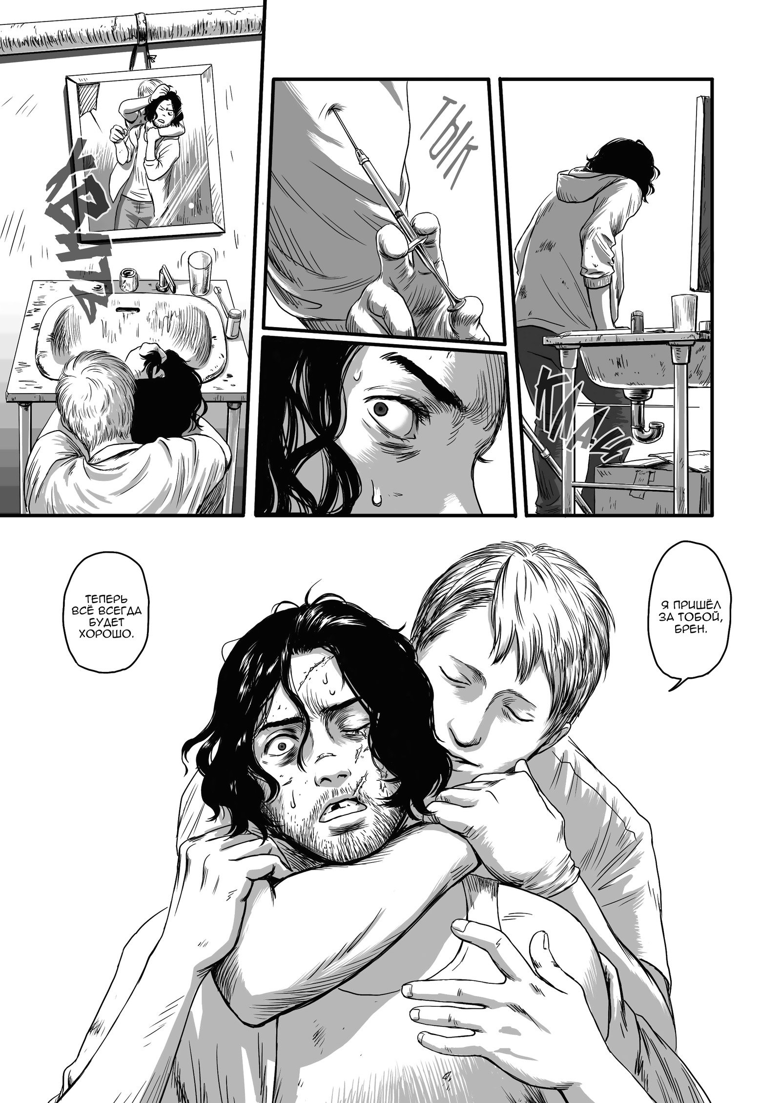 子羊に餌をやる 子羊に餌をやる