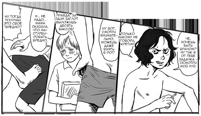 子羊に餌をやる 子羊に餌をやる